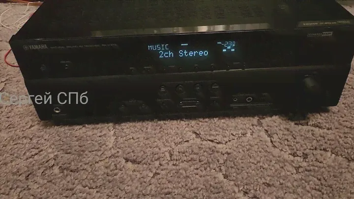 Yamaha RX-V373