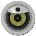 Встраиваемая акустика Wharfedale PI-C8 white