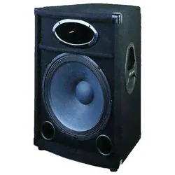 Wharfedale SVP-15P