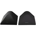 Акустика тыловая Wharfedale DFS