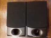 Колонки Wharfedale Xarus 2000 в Москве