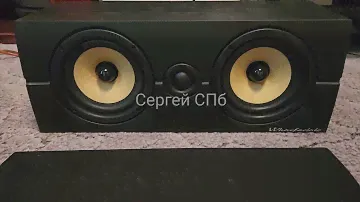 Wharfedale Diamond 8 Centre